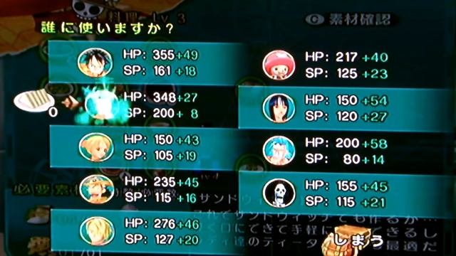 One Piece Unlimited Cruise 2 walkthrough part 4 смотреть онлайн