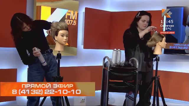 РАДИО КОЛЫМА | ПОЧЕМУ ПРОФЕССИЯ ПАРИКМАХЕР СТАЛА ТАКОЙ ПОПУЛЯРНОЙ В МАГАДАНЕ смотреть онлайн