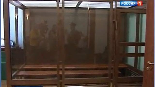 Сергея Помазуна удалили из зала суда за хамство и угрозы 20130723 смотреть онлайн