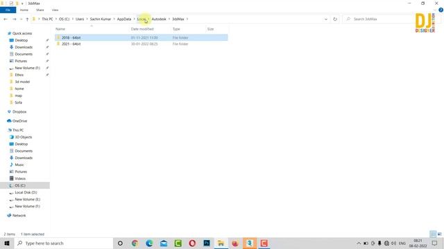 3ds Max file not Opening | 3ds max not opening | 3ds max not responding | Tips and Tricks in Hindi смотреть онлайн