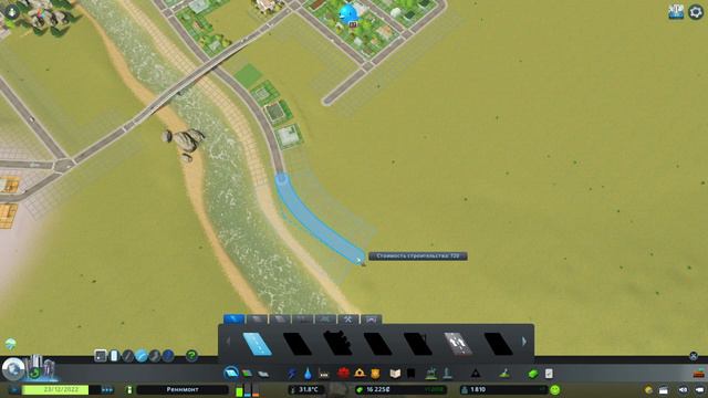Cities Skylines Геймплей Без Комментариев [1440p60fps] Прохождение Cities Skylines #2