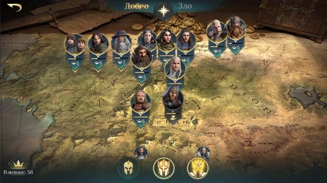 LOTR: Rise To War | Опыт 3-х сезонов. Лучшие Герои Света!