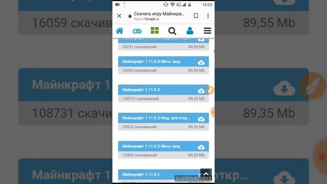 Как скачать майнкрафт бесплатно