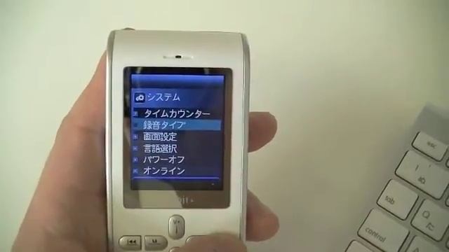 デジタルオーディオプレーヤー смотреть онлайн