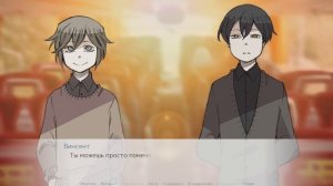 В другой жизни - Hello Charlotte: Heaven's Gate [1] прохождение