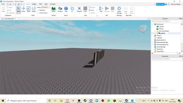 ?KefirYouTSladki?Как сделать реалистичное оружие в Roblox Studio? смотреть онлайн