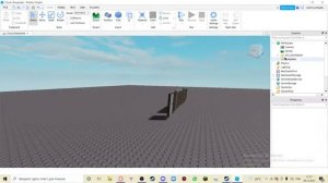 ?KefirYouTSladki?Как сделать реалистичное оружие в Roblox Studio?