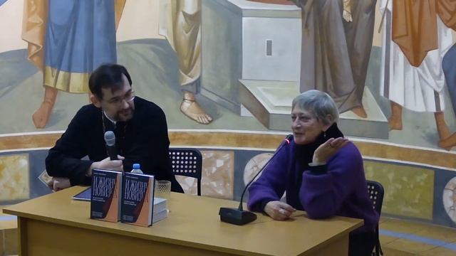 17.12.22 Встреча с поэтом Ольгой Седаковой и презентация книги «И жизни новизна» смотреть онлайн