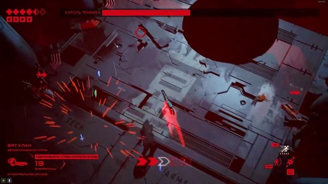 НЕ КАЗУАЛЬНЫЙ КИБЕРПАНК (ОБЗОР RUINER) смотреть онлайн