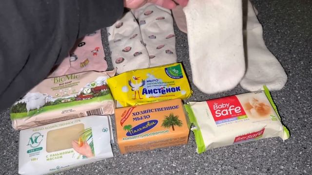ДЛЯ БЕЛОСНЕЖНОГО НАТЕЛЬНОГО БЕЛЬЯ И НОСКОВ НУЖНО МЫЛО смотреть онлайн