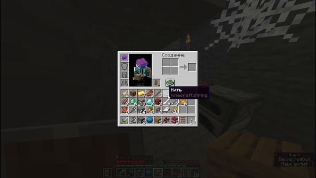 Бильярд в майнкрафте | Minecraft , Billiard | НЕ Баги, Приколы, Фейлы | смотреть онлайн