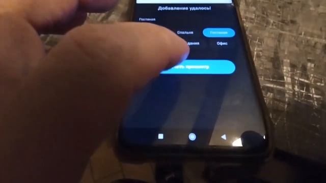 Что умеет дешевая видеокамера с AliExpress.Smart PTZ Camera ZY 101 смотреть онлайн