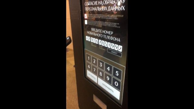 Как купить влажный корм для собак и кошек в торговом центре смотреть онлайн