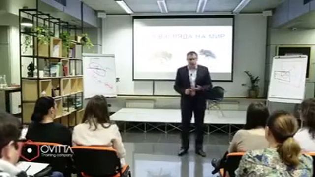 Оптимист и пессимист притча смотреть онлайн