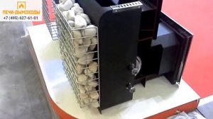 Печь для бани Ермак 20 ПС - обзор