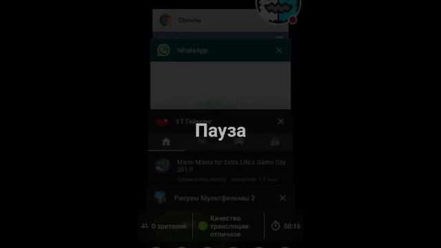 Стрим игры "Рисуем Мультфильмы 2". смотреть онлайн