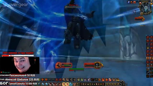 ОСТАЛОСЬ 2 ДНЯ ● WoW Legion смотреть онлайн