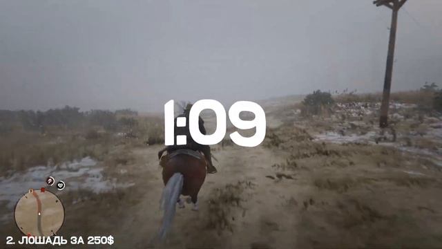 КУПИЛ ЛОШАДЬ ЗА 50$, 250$, И 1000$ ? | Какая лошадь лучше? | Red Dead Redemption 2 смотреть онлайн