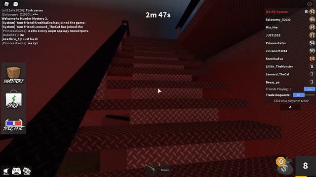 ЛЕО И ЕВА, ВЫ ПОД МОЕЙ ЗАЩИТОЙ В МЕРДЕР МИСТЕРИ!  /  Murder Mystery 2 Roblox