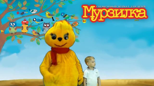 murz 04 06 2016 43 смотреть онлайн