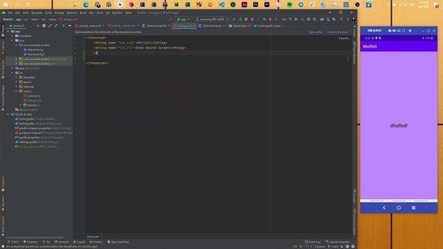 #46 Android Kotlin Development 2022 [Arabic] | Activity backstack смотреть онлайн