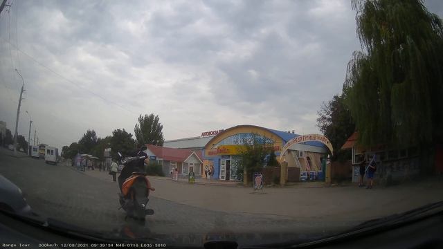 Луганск, Оборонная, Автовокзал. 2021/08/12 смотреть онлайн