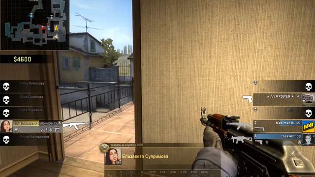 Эйс на инферно, 1vs5, cs:go смотреть онлайн