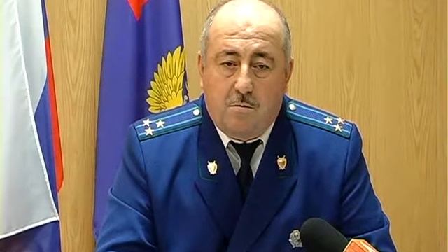 РЕН ОГНИ; День работников прокуратуры смотреть онлайн