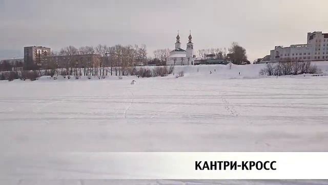Снегоходный фестиваль Snow Поморье смотреть онлайн