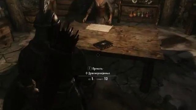 The Elder Scrolls 5 Skyrim ♦Официальный довакин#14 смотреть онлайн