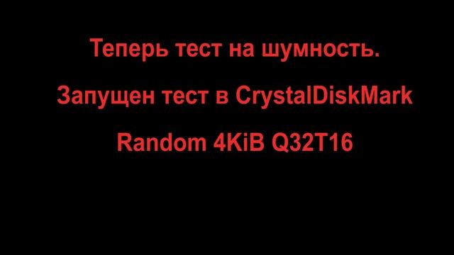 Обзор Жесткого диска Seagate SkyHawk Survilliance на 8TB