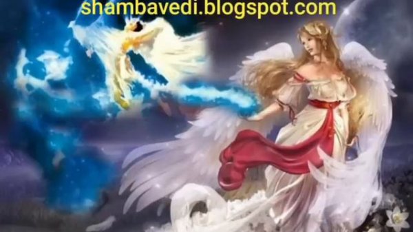 ГДЕ ЖИВЁТ СОЗНАНИЕ...ПОСЛАНИЕ БОГИНИ КАРНЫ (shambavedi.blogspot.com) - Валерия Кольцова