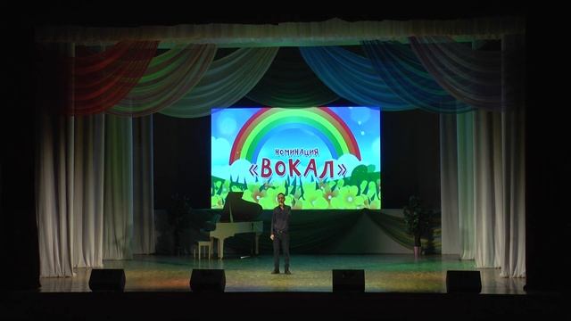 Фестиваль самодеятельного художественного творчества "РАДУГА" смотреть онлайн