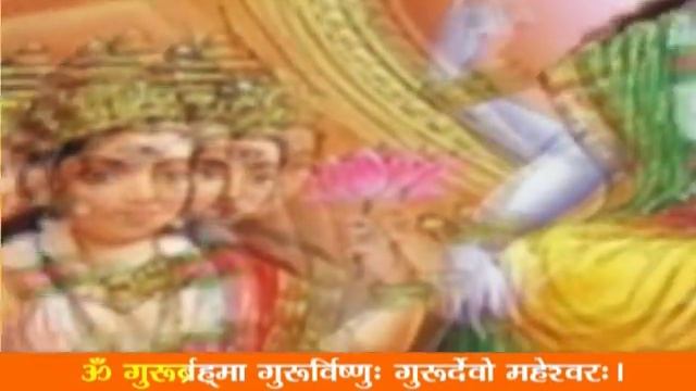 Guru Vandana | Guru Brahma Guru Vishnu | Guru Purnima 2023 Special | Shemaroo Bhakti смотреть онлайн