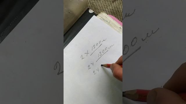 Как сделать инверсионный стол?