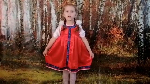 стихотворение о Родине смотреть онлайн