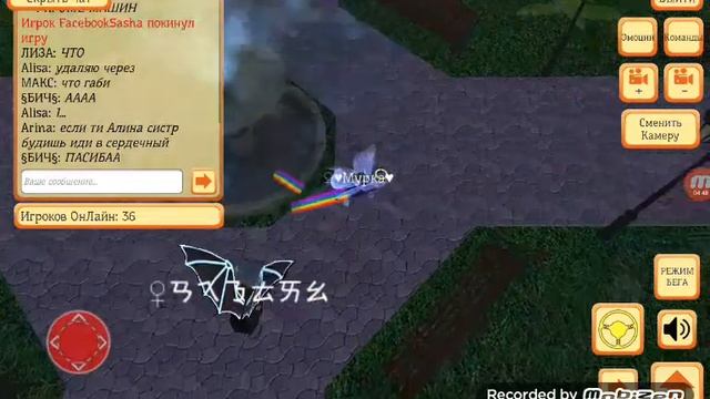 ОЖИДАНИЕ И РЕАЛЬНОСТЬ ИГРА НАЗЫВАЕТСЯ:Cute Pocket car 3D Part 2 смотреть онлайн