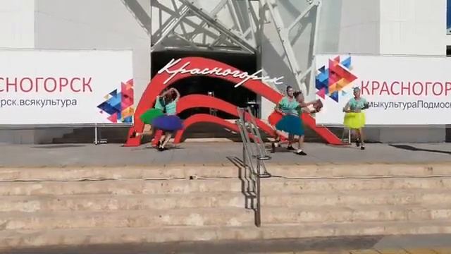Video by Коллектив современного танца «ПУЛЬС» смотреть онлайн