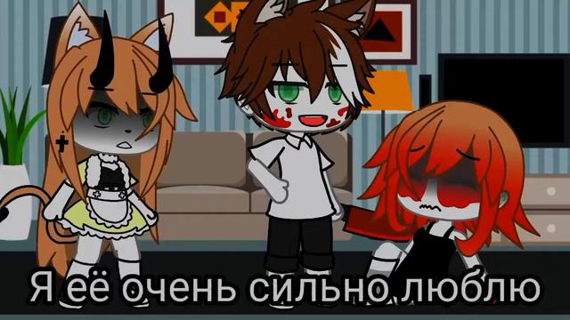 Папа зачем ты бьёшь маму?~меме~ смотреть онлайн