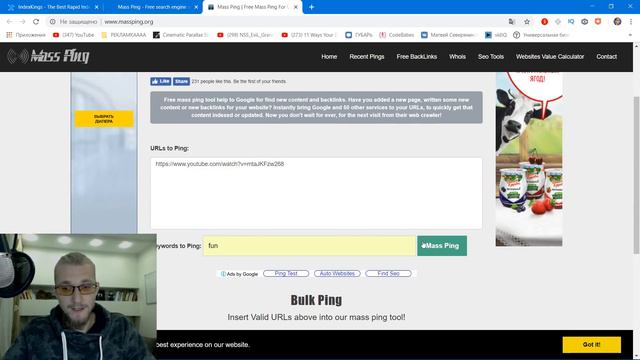 Бесплатная раскрутка видео на youtube. Раскрутка без бюджета. Продвижение видео на ютуб. смотреть онлайн