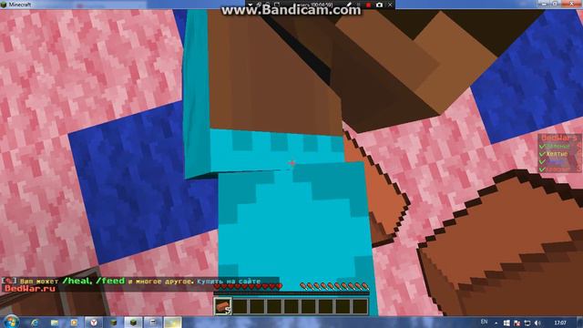 ИГРА В БЭДВАРС 1 ПОБЕДА 1 ПОРОЖЭНИЕ смотреть онлайн