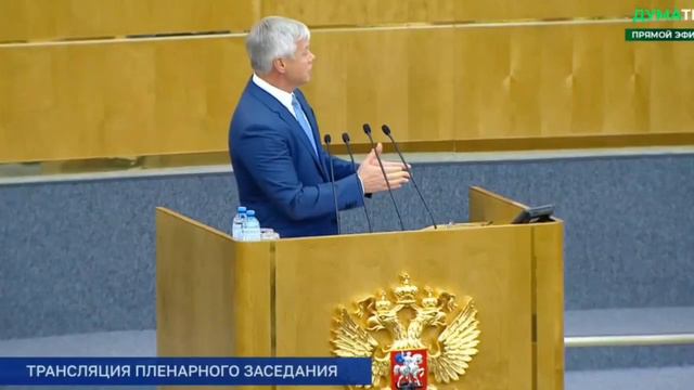 Нет предпосылок для оптимизма смотреть онлайн