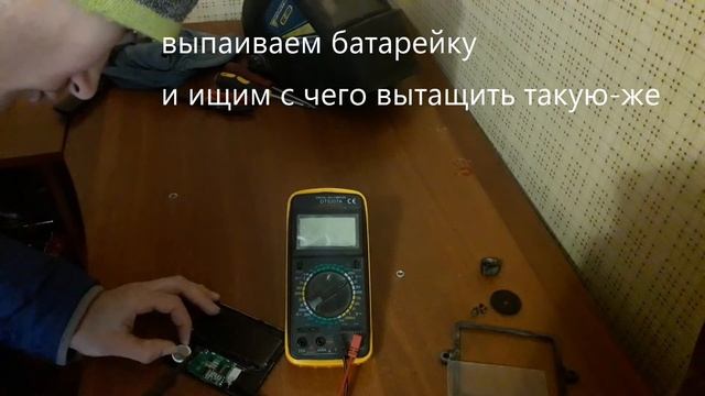 Ремонт маски хамелеон своими руками. Это просто! смотреть онлайн