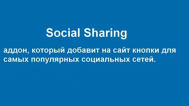 Envira Gallery — плагин для создания галерей в WordPress смотреть онлайн