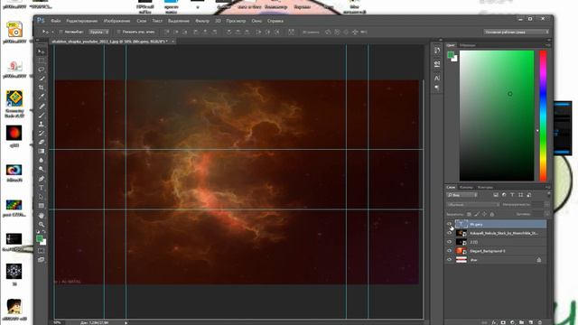 Как сделать оформление канала? смотреть онлайн
