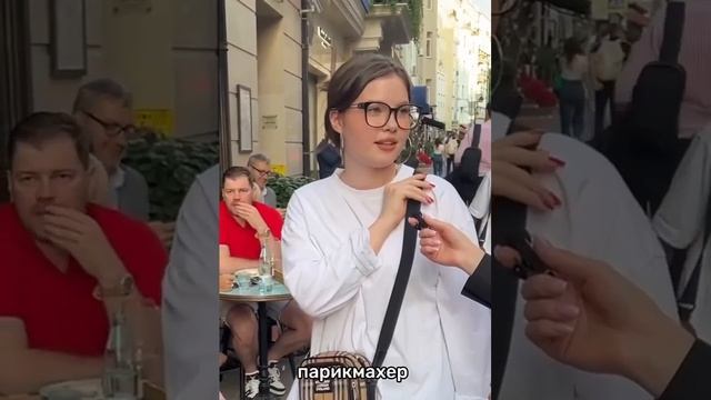Я в шоке!!! смотреть онлайн
