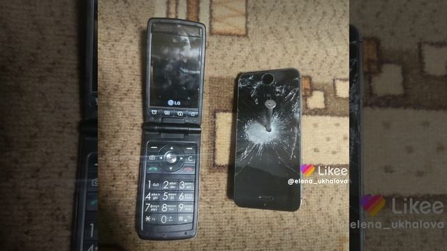 старый друг