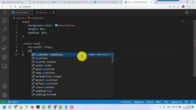 Web App การจัดเนื้อหาให้อยู่ตรงกึ่งกลางจอ смотреть онлайн