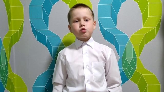 Алексеев Миша, стихотворение П. Синявского "Рисунок" смотреть онлайн