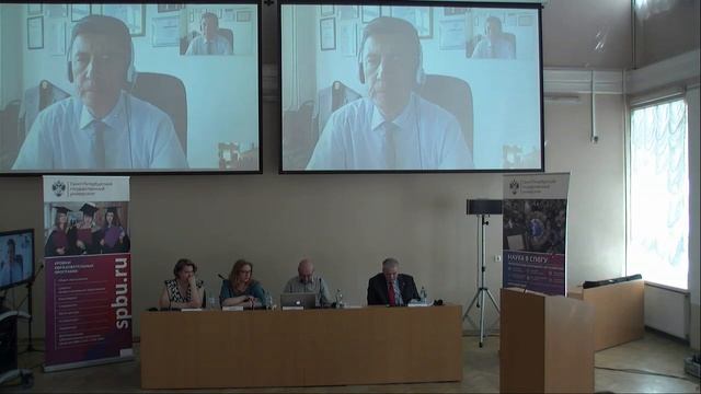 Серов Евгений Александрович смотреть онлайн